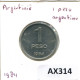 1 PESO 1984 ARGENTINA Moneda #AX314.E.A - Argentinië