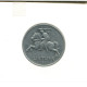 5 CENTAI 1991 LITHUANIA Coin #AS695.U.A - Lituania