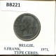 5 FRANCS 1971 DUTCH Text BELGIEN BELGIUM Münze #BB221.D.A - 5 Francs