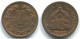 1 CENTAVO 1957 HONDURAS Münze #WW1148.D.A - Honduras