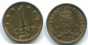 1 CENT 1975 NIEDERLÄNDISCHE ANTILLEN Bronze Koloniale Münze #S10680.D.A - Netherlands Antilles