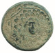 AMISOS PONTOS 100 BC Aegis With Facing Gorgon 9.2g/21mm #NNN1538.30.F.A - Griegas