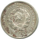20 KOPEKS 1924 RUSIA RUSSIA USSR PLATA Moneda HIGH GRADE #AF283.4.E.A - Russland