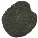 CRUSADER CROSS Authentic Original MEDIEVAL EUROPEAN Coin 0.6g/14mm #AC252.8.D.A - Andere - Europa