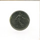 1 FRANC 1971 FRANCIA FRANCE Moneda #BA912.E.A - 1 Franc