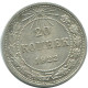 20 KOPEKS 1923 RUSSIA RSFSR SILVER Coin HIGH GRADE #AF392.4.U.A - Russland