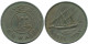 100 FILS 1962 KUWAIT Coin #AP349.U.A - Koweït