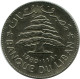 1 LIVRE 1980 LIRANESA LEBANON Moneda #AP378.E.A - Libano