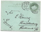 (C05) - 1P. LETTER SHEET STATIONNERY SUEZ / * => GERMANY 1909 - 1866-1914 Khedivate Of Egypt
