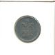 10 MILLIEMES 1967 ÄGYPTEN EGYPT Islamisch Münze #AX548.D.A - Egypt