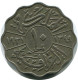10 FILS 1931 IRAQ Islamic Coin #AR001.U.A - Iraq
