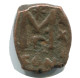 FLAVIUS JUSTINUS II FOLLIS Authentique Antique BYZANTIN Pièce 4.2g/21m #AB396.9.F.A - Byzantinische Münzen
