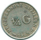 1/4 GULDEN 1965 ANTILLAS NEERLANDESAS PLATA Colonial Moneda #NL11336.4.E.A - Antilles Néerlandaises