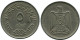 5 QIRSH 1967 EGYPT Islamic Coin #AP151.U.A - Egypt