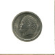 10 DRACHMES 1982 GREECE Coin #AX650.U.A - Grecia