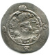 SASSANIAN HORMIZD IV Silver Drachm Mitch-ACW.1073-1099 #AH200.45.U.A - Orientale