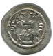 SASSANIAN HORMIZD IV Silver Drachm Mitch-ACW.1073-1099 #AH200.45.U.A - Orientalische Münzen