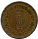5 FILS 1967 JORDAN Coin Hussein #AH909.U.A - Jordanie