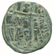 ROMANOS III ARGYRUS ANONYMOUS Ancient BYZANTINE Coin 11.1g/30mm #AA560.21.U.A - Byzantinische Münzen