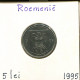 5 LEI 1995 RUMÄNIEN ROMANIA Münze #AP670.2.D.A - Rumania