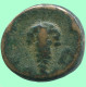 Auténtico Original GRIEGO ANTIGUO Moneda #ANC12699.6.E.A - Grecques
