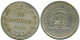 20 KOPEKS 1923 RUSSLAND RUSSIA RSFSR SILBER Münze HIGH GRADE #AF559.4.D.A - Russia