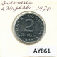 2 RUPIAH 1970 INDONESIA Coin #AY861.U.A - Indonesië