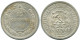 15 KOPEKS 1923 RUSIA RUSSIA RSFSR PLATA Moneda HIGH GRADE #AF048.4.E.A - Russland