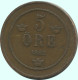 5 ORE 1882 SCHWEDEN SWEDEN Münze #AC605.2.D.A - Sweden