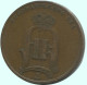 5 ORE 1882 SCHWEDEN SWEDEN Münze #AC605.2.D.A - Suède