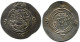SASSANIAN KHUSRU II 590-628AD Silver Drachm WYHC MINT YEAR 33 #AH235.73.E.A - Orientalische Münzen