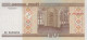 20 RUBLES 2000 BELARUS Papiergeld Banknote #PJ299 - [11] Local Banknote Issues