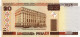 20 RUBLES 2000 BELARUS Papiergeld Banknote #PJ299 - [11] Local Banknote Issues
