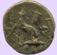 Alexander Cornucopia Bronze GREC ANCIEN Pièce 1.1g/9mm #ANT1700.10.F.A - Grecques
