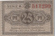 25 PFENNIG 1922 MECKLENBURG-SCHWERIN Mecklenburg-Schwerin DEUTSCHLAND #PF692 - Lokale Ausgaben