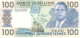 Delcampe - SIERRA LEONE 6 BANK NOTE ( 500 - 100 - 50 ) - Sierra Leona