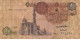 Delcampe - EGYPTE EGYPT 17 BANK NOTE PIASTRE POUND - Egypte