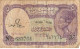 Delcampe - EGYPTE EGYPT 17 BANK NOTE PIASTRE POUND - Aegypten