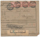 (C05) - PARCEL DESPATCH NOTE WITH 2P. X4 + 5P. STAMPS ALEXANDRIE / COLIS POSTAUX => HUNGARY 1894 - 1866-1914 Khédivat D'Égypte