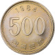 Corée Du Sud, 500 Won, 1984, Cupro-nickel, SUP, KM:27 - Corée Du Sud