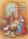 Vergine Maria Madonna Gesù Bambino Natale Religione Vintage Cartolina CPSM #PBB728.IT - Vergine Maria E Madonne