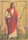 JESUS CHRIST Christianity Religion Vintage Postcard CPSM #PBP757.GB - Gesù