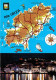 73578118 Ibiza Islas Baleares Landkarte Baleareninsel Nachtaufnahme Ibiza Islas  - Other & Unclassified