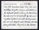 GB 1947 German POW Camp No115 Postcard To Coppenbrügge Kreis Hammeln (p1348) - Lettres & Documents