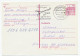 Postcard / Postmark Germany Medical Clamp - Other & Unclassified