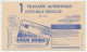 Postal Cheque Cover France 1991 Phone Card - Telecom