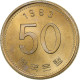 Corée Du Sud, 50 Won, 1983, Cuivre-Nickel-Zinc (Maillechort), SUP, KM:34 - Corea Del Sud
