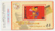 Postal Stationery China 1999 Lantern - Light - Firework - Other & Unclassified