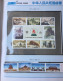 Delcampe - China 1997 Ox Complete Year Stamp Collection,including All Full Set Stamps & S/S - Neufs