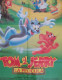 Cartel Original De Cine Del Estreno Tom Y Jerry La Película 1992 Affiche Originale Du Film Pour La Première - Altri